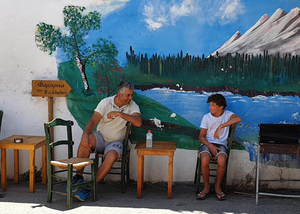 Griechenland Wunschkunde